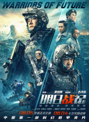 国模高清私拍