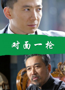 国模高清私拍