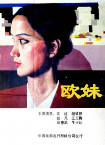 国模高清私拍